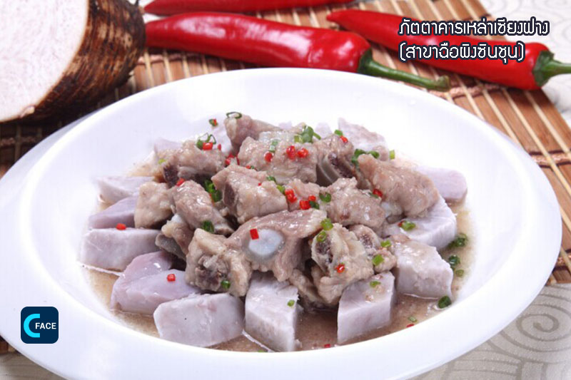 图片默认标题_fororder_14_3