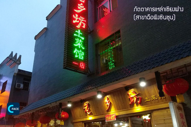 图片默认标题_fororder_14_1