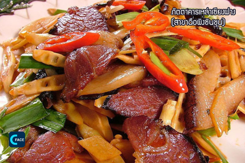 图片默认标题_fororder_14_4