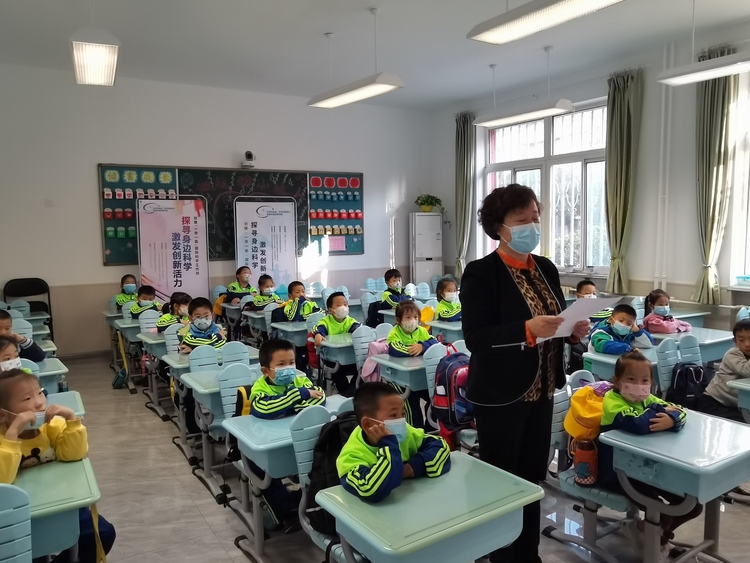 北科院创建“一带一路”国际科学工作坊丰台一小“云”上开讲_fororder_乔静校长致辞