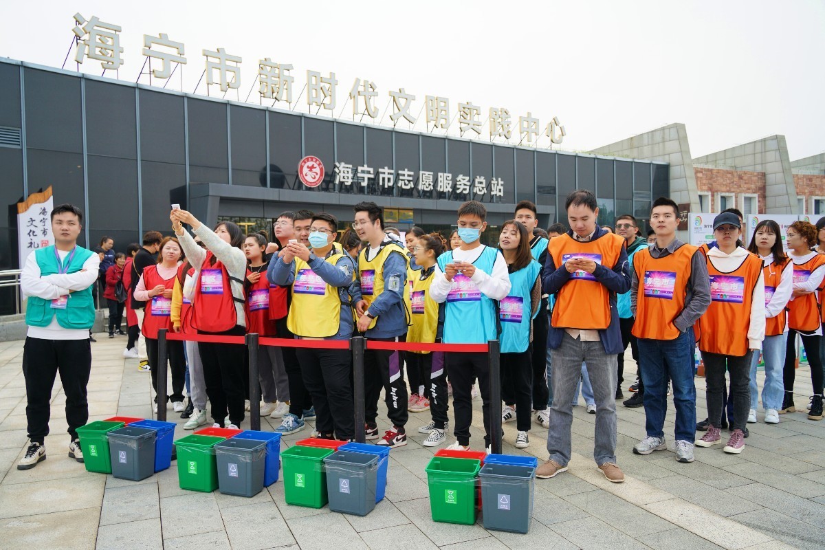 沉浸式场景再现！嘉兴这场决赛高手云集角逐垃圾分类“最强大脑”
