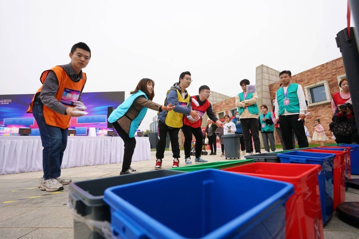 沉浸式场景再现！嘉兴这场决赛高手云集角逐垃圾分类“最强大脑”