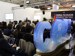 聯合國氣候變化大會：應對氣候變化南南合作高級別論壇在中國角舉辦_fororder_4.邊會現場A