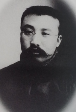 撰文高度評價「蘇俄第一次對華宣言」的李大釗