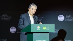 国家气候变化专家委员会主任、原科技部副部长刘燕华：希望绿色金融体系能发挥重大作用 为中国的转型做出贡献_fororder_191357555