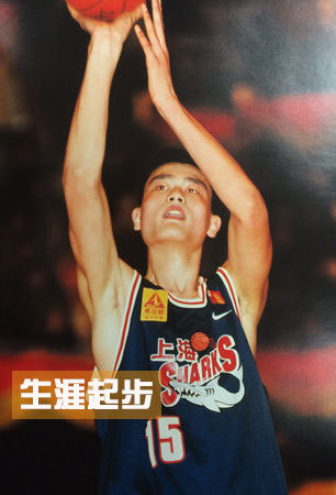 姚明：偉大不止于球場