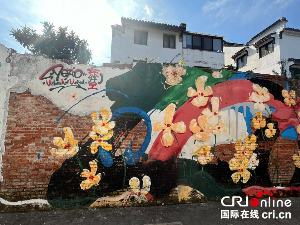 爱在苏州 中外艺术家打造古城“爱情墙”_fororder_2_副本