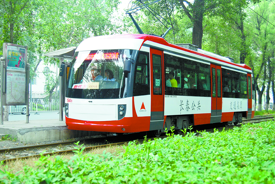 摩电：长春城市名片