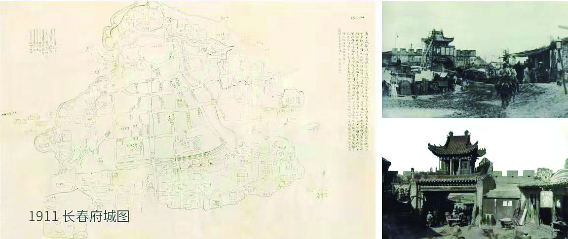 长春市历史文化街区招商推介会10月26日召开