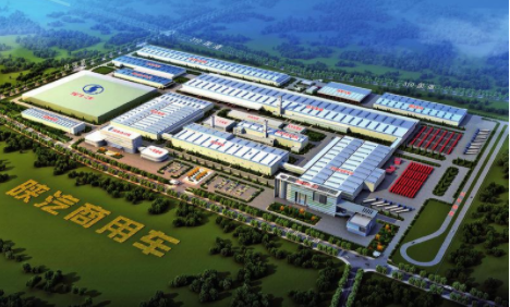 （转载）陕汽全系列商用车及新能源车生产基地项目_fororder_QQ图片20211026100310