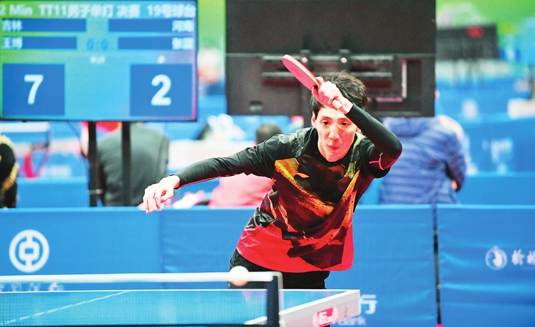 殘運會吉林省乒乓球項目實現歷史性突破