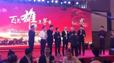 盛世智库孵化大产业，盛世酒业引领新商机