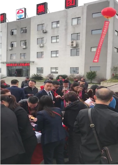 盛世智库孵化大产业，盛世酒业引领新商机