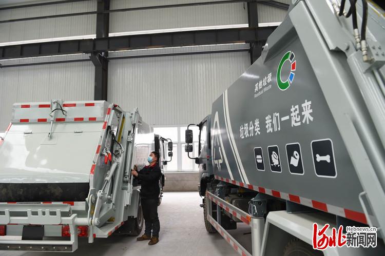 河北文安：承接京津产业转移 助力环保产业高质量发展