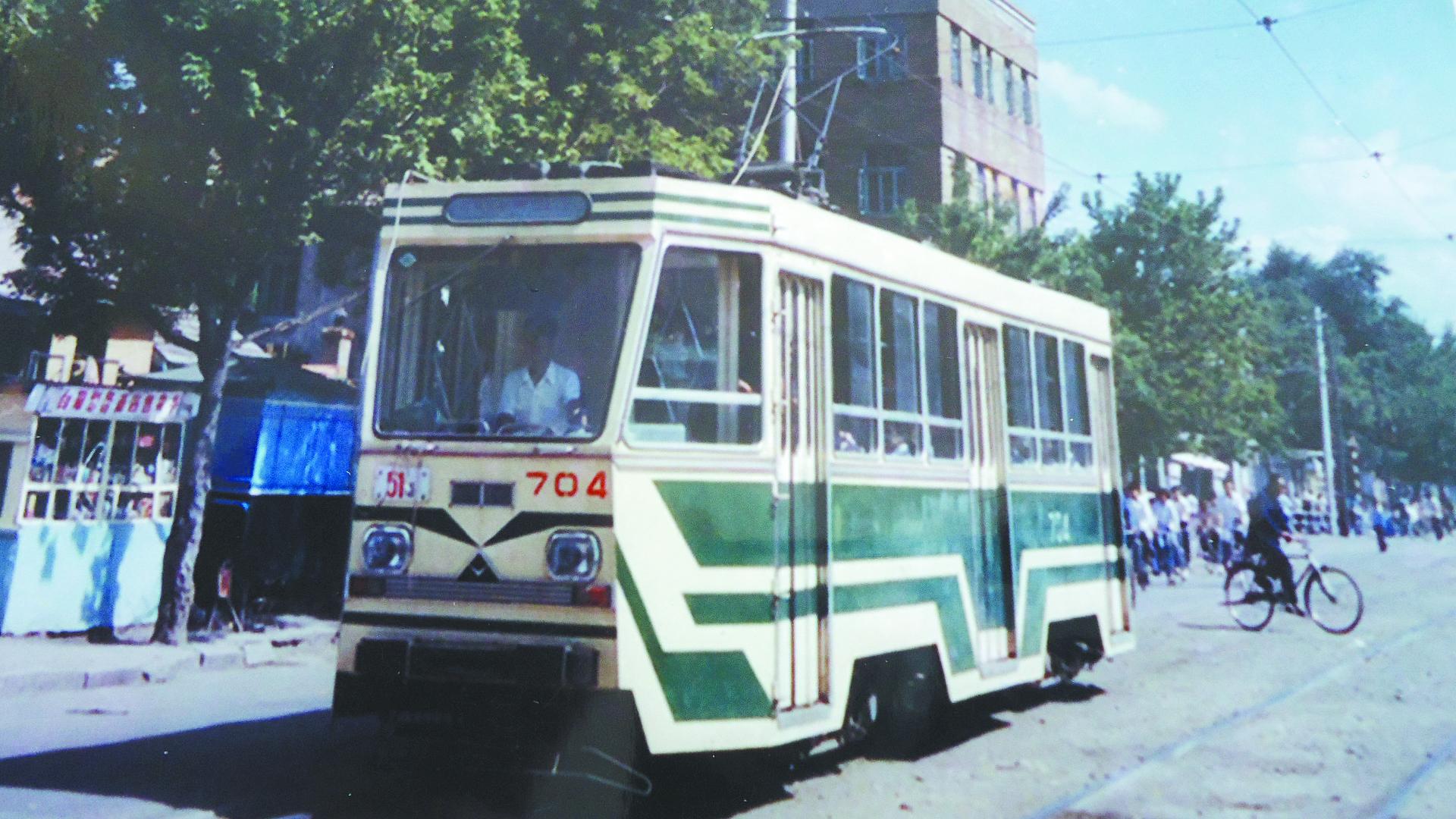 摩电：长春城市名片