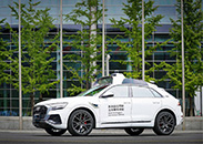 【汽车频道 资讯+智能网联】奥迪在2021世界物联网博览会实现全球首次在公开道路融合V2X信号的L4自动驾驶演示