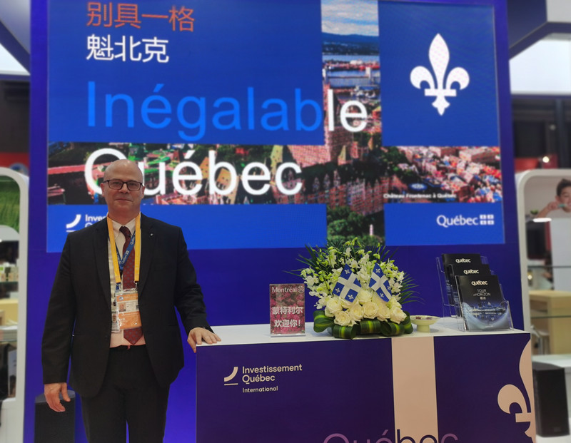 加拿大魁北克省驻上海办事处代理主任孔以恒：进博会这一平台有助于加强中加企业的交流与了解 实现中加贸易双赢合作_fororder_魁北克