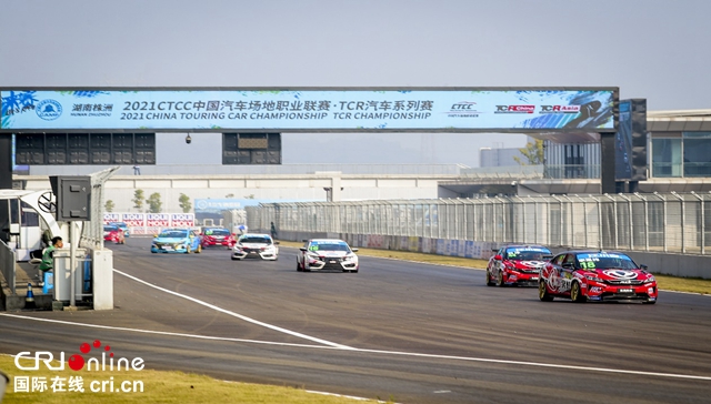 【汽车频道 资讯+要闻列表】CTCC“马赫动力”东风风神奕炫赛道内外创佳绩_fororder_image011