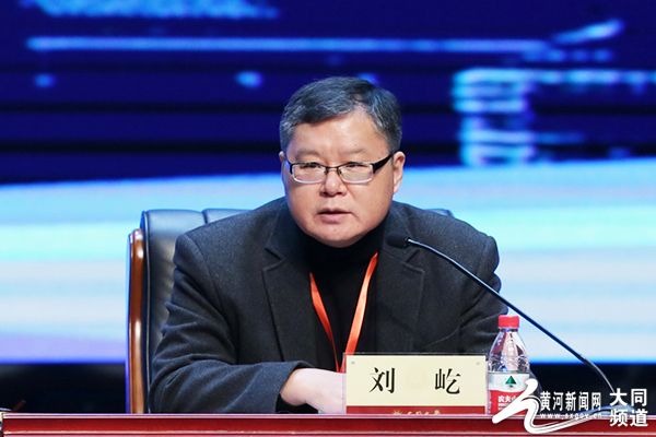 第四届中国大同北魏·云冈文化暨第六届全国青年考古学者论坛在大同大学举行_fororder_30