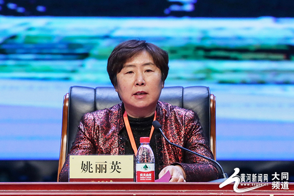 第四届中国大同北魏·云冈文化暨第六届全国青年考古学者论坛在大同大学举行_fororder_28