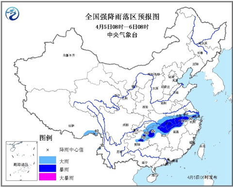 中央气象台发布暴雨蓝色预警 西南局地有大暴雨