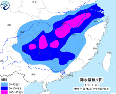 中央气象台发布暴雨蓝色预警 西南局地有大暴雨