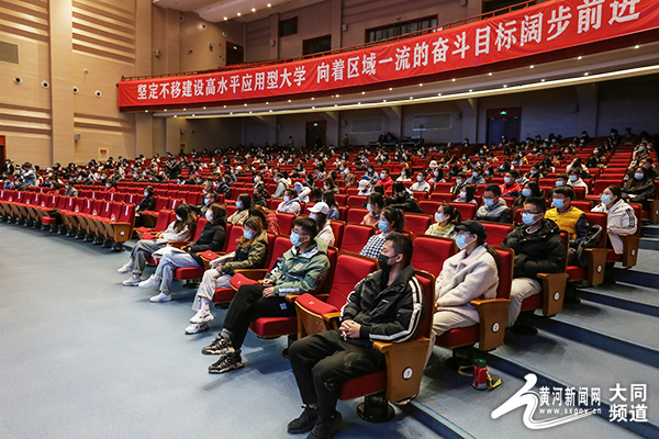 第四届中国大同北魏·云冈文化暨第六届全国青年考古学者论坛在大同大学举行_fororder_35