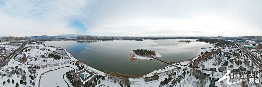 有一种美叫冬日的文瀛湖 湖面结冰宛如明镜_fororder_16