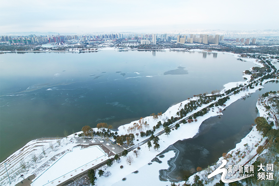 有一种美叫冬日的文瀛湖 湖面结冰宛如明镜_fororder_10