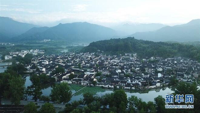 图片默认标题_fororder_20190624Anhui2