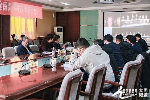 第四届中国大同北魏·云冈文化暨第六届全国青年考古学者论坛在大同大学举行_fororder_33