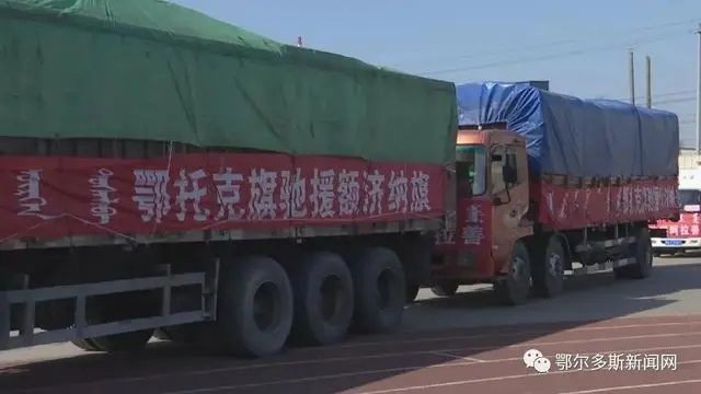 近萬旅客滯留額濟納，有牧民直接捐駱駝……