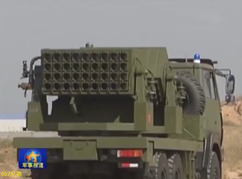 陆军部队装备新型火箭发烟车