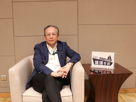  Tang Dingding: Focusing on low-carbon, clean and renewable energy technologies to help realize carbon neutrality and carbon peak_forder_WeChat picture_2021102110111147