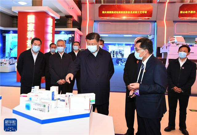 Rais Xi Jinping wa China atoa wito wa kujenga nguvu ya China katika sayansi na teknolojia_fororder_习