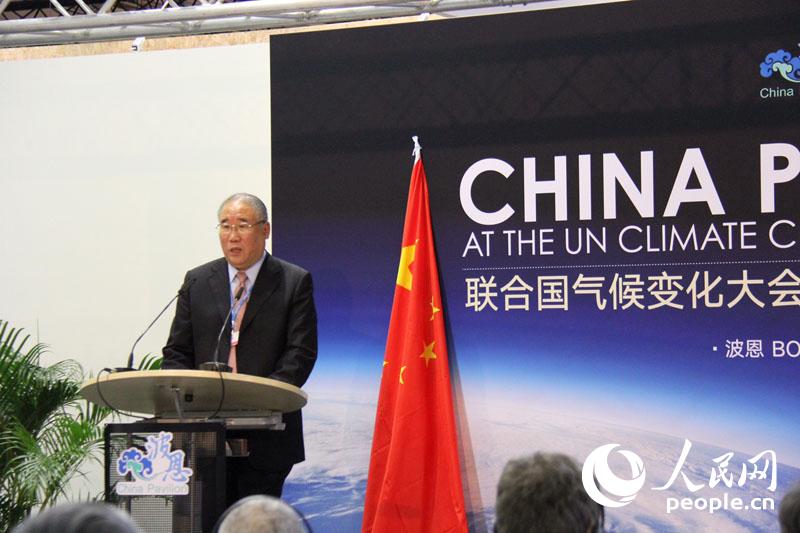 中国与联合国增进支持南南气候合作与共赢