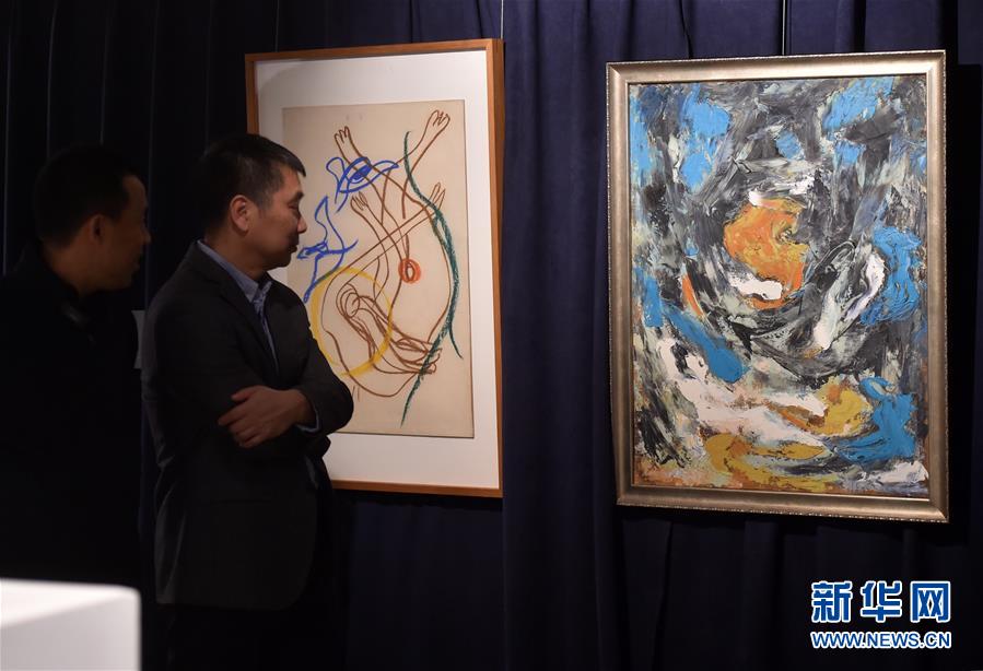 “燕保罗和他的中国朋友”展览在京举行