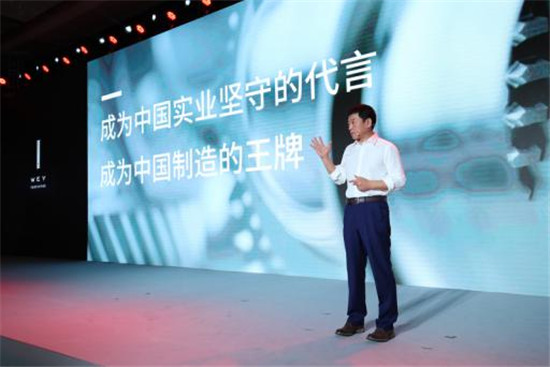 图片默认标题_fororder_图片7