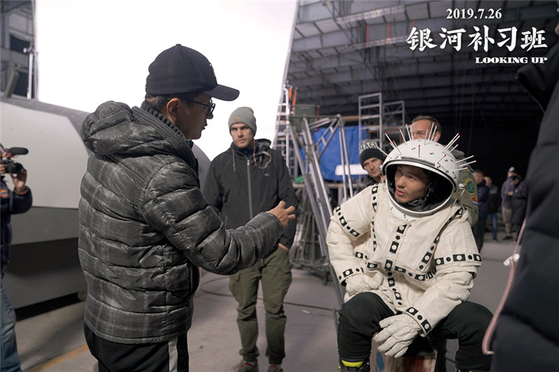 图片默认标题_fororder_俞白眉导演与白宇就太空戏展开了讨论