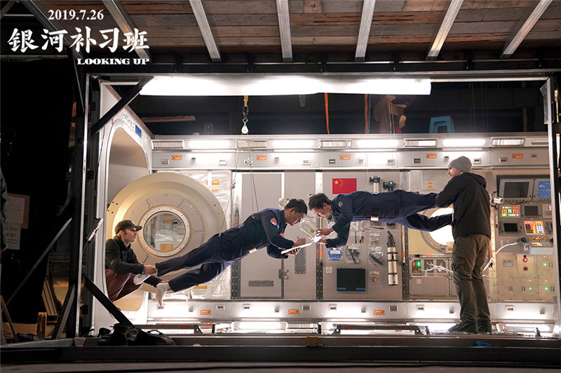 图片默认标题_fororder_俄罗斯团队专业指导白宇和邵兵的动作