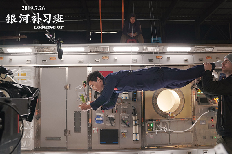 图片默认标题_fororder_为了呈现太空的失重感白宇需要控制好自己的肌肉