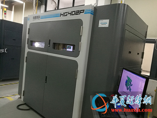 兩岸媒體探秘：湖南智造都有個台灣“情結”