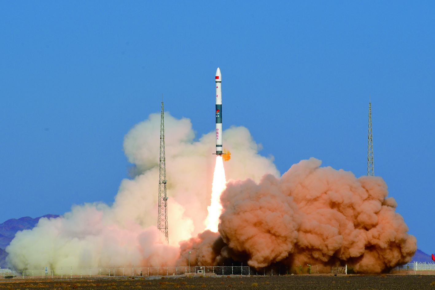 “吉林一号”高分02F星成功发射