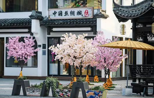 数字赋能“丝里杭间” 国风宋韵重现 ——杭州中国丝绸城打造智慧文旅新街区_fororder_图片4