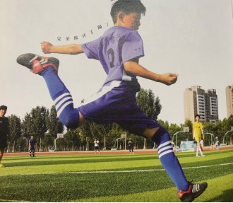 滨州｜一座很“劲儿”的城市