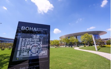 滨州｜一座很“劲儿”的城市