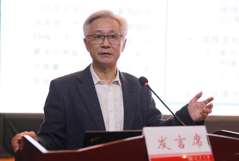 南华大学：激发人才创新活力建设高水平大学_fororder_图片3