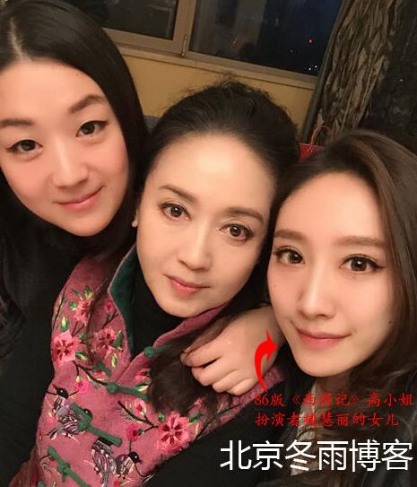 86版《西游记》猪八戒媳妇与女儿合影如姐妹花