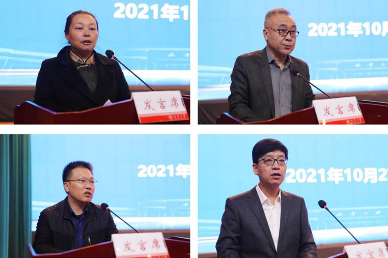 南华大学：激发人才创新活力建设高水平大学_fororder_图片4