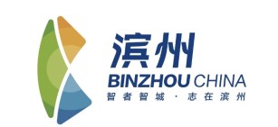 滨州｜一座很“劲儿”的城市